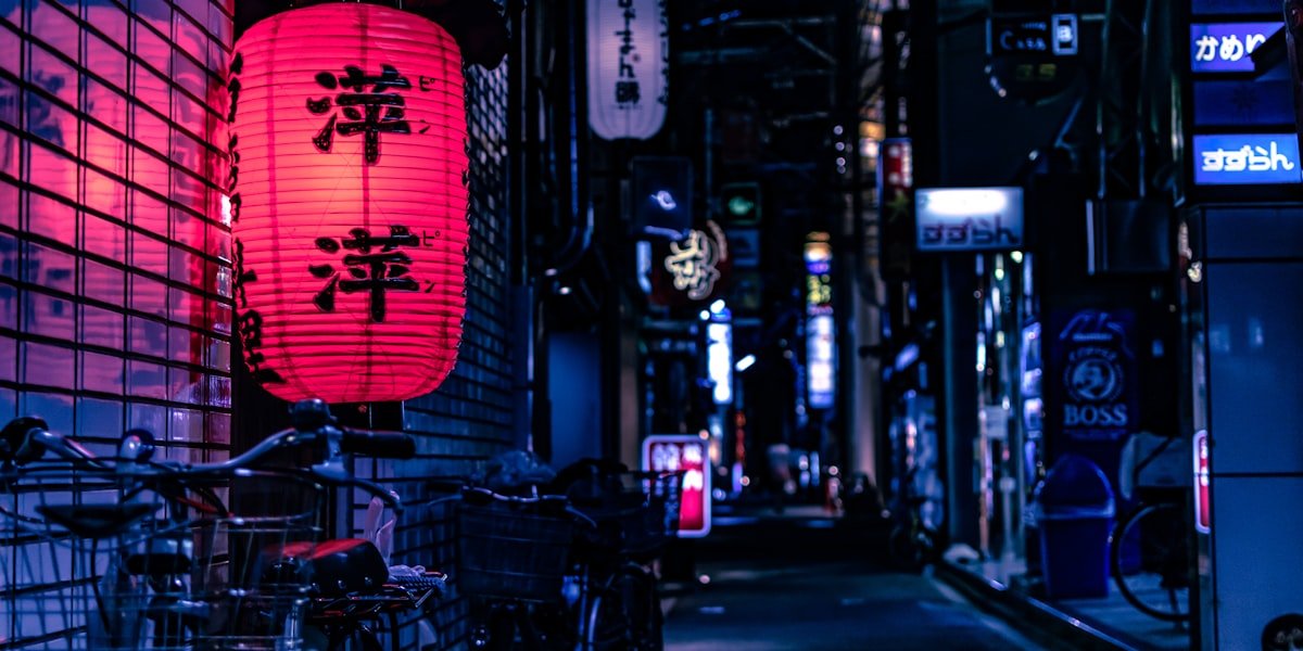 Luxury Machiya & Ryokan Honeymoons in Japan: Kanazawa & Beyond